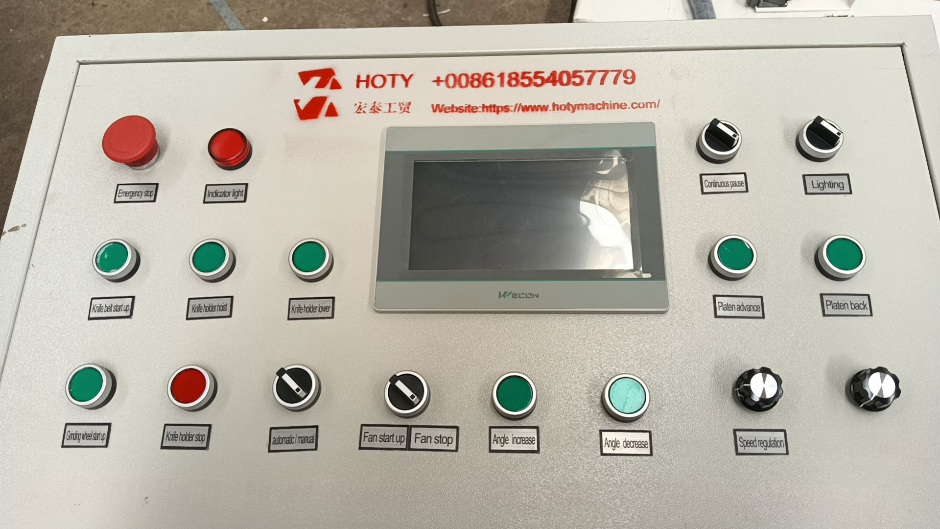 Control-Table