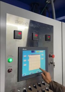 Electronic control part