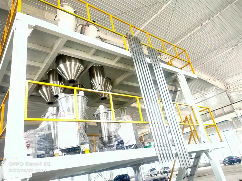 FEEDING SYSTEM