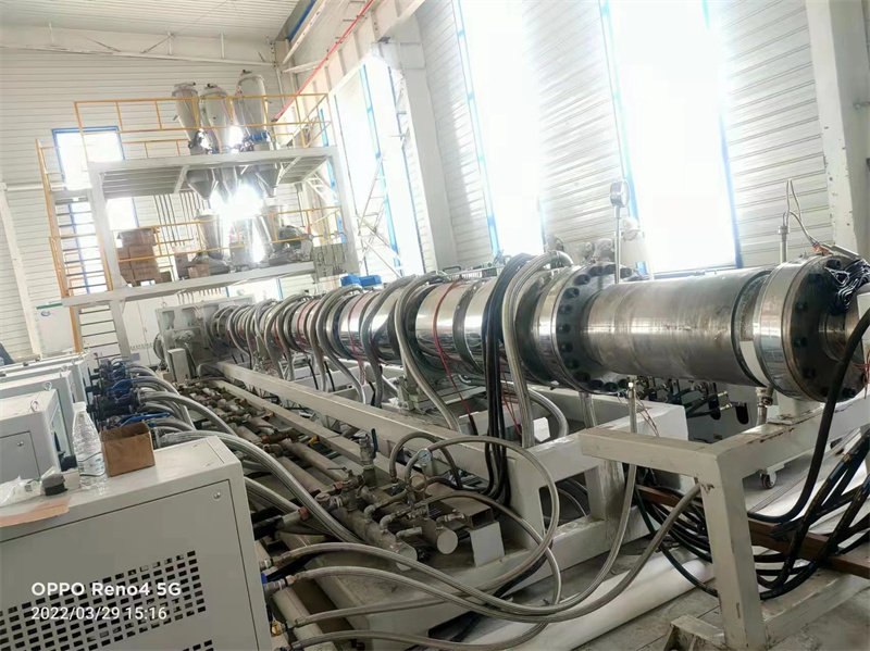 XPS Machine  (3)